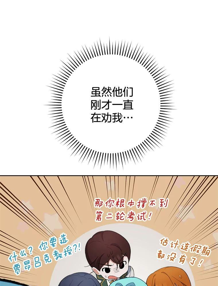 第369页
