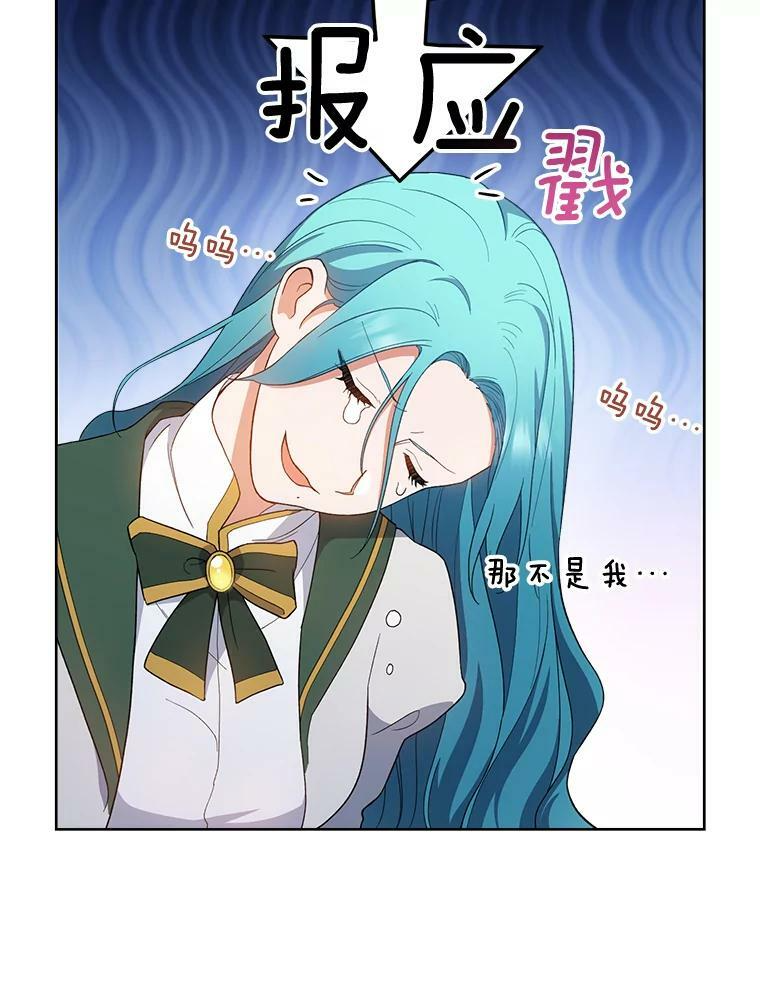 第249页