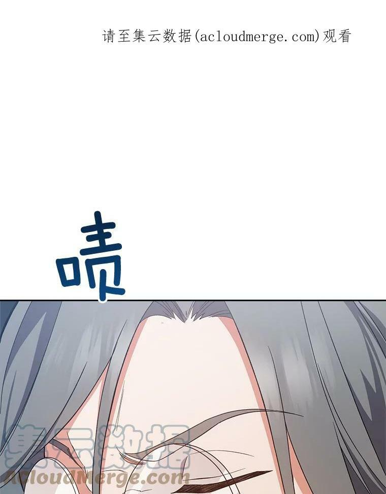 第420页