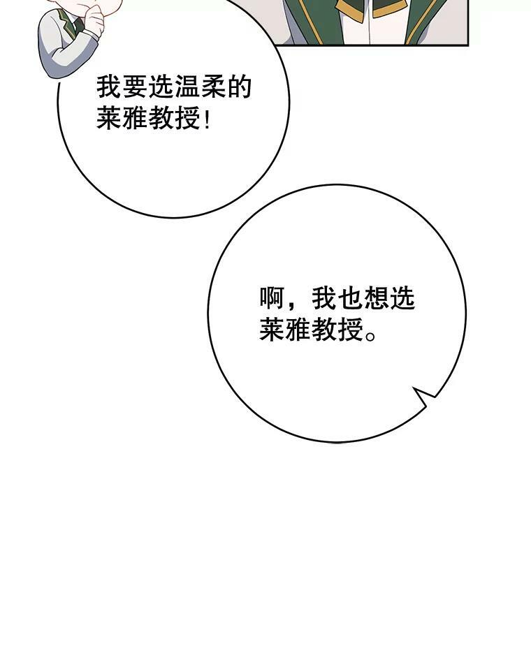 第333页