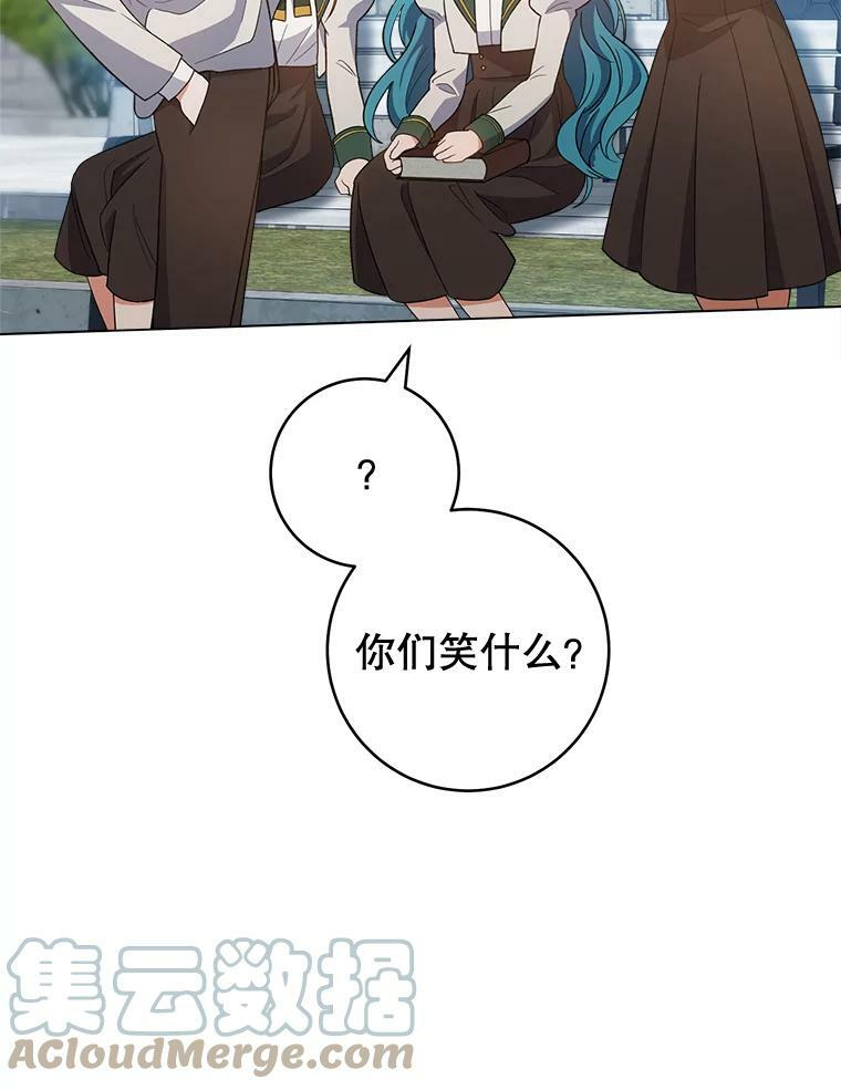 第240页