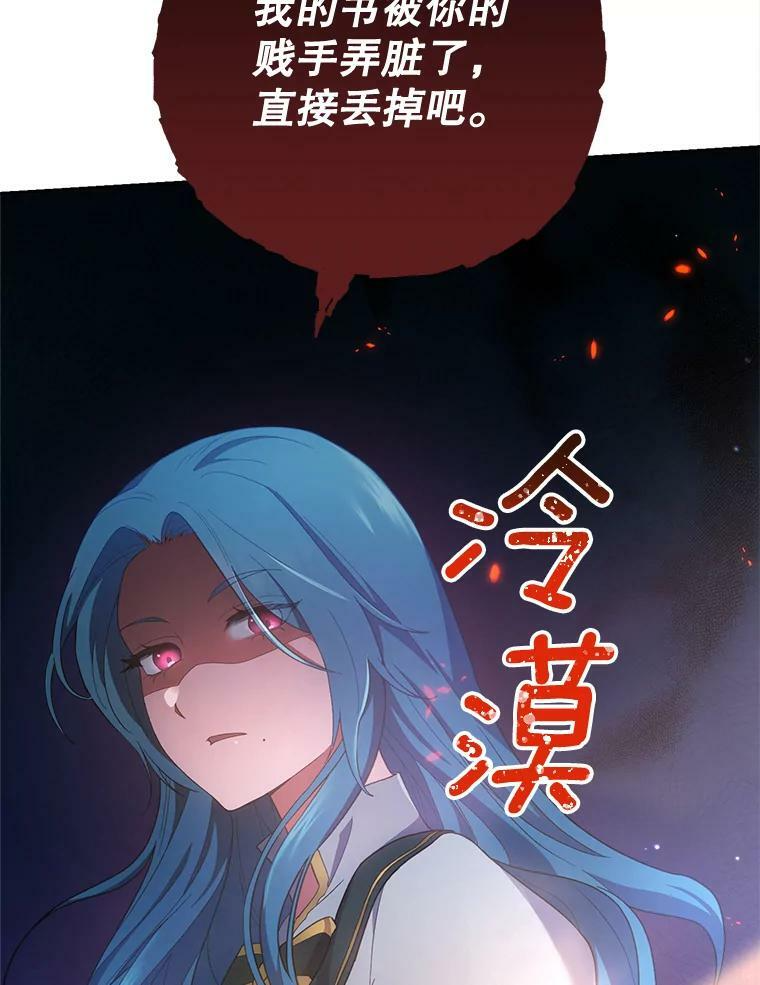 第258页