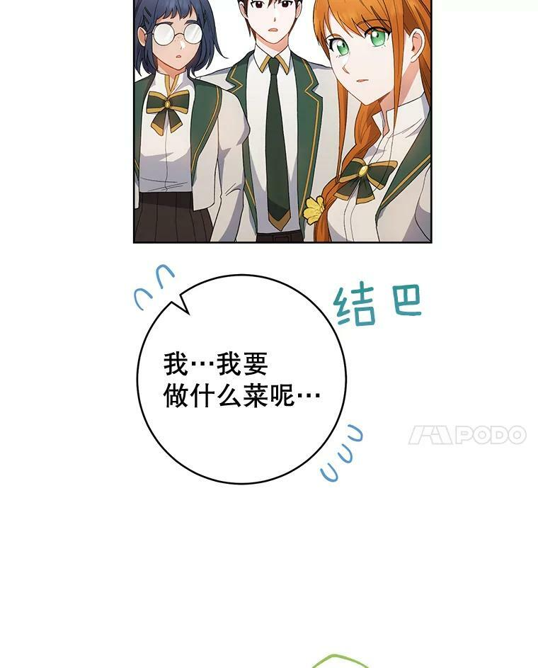 第303页