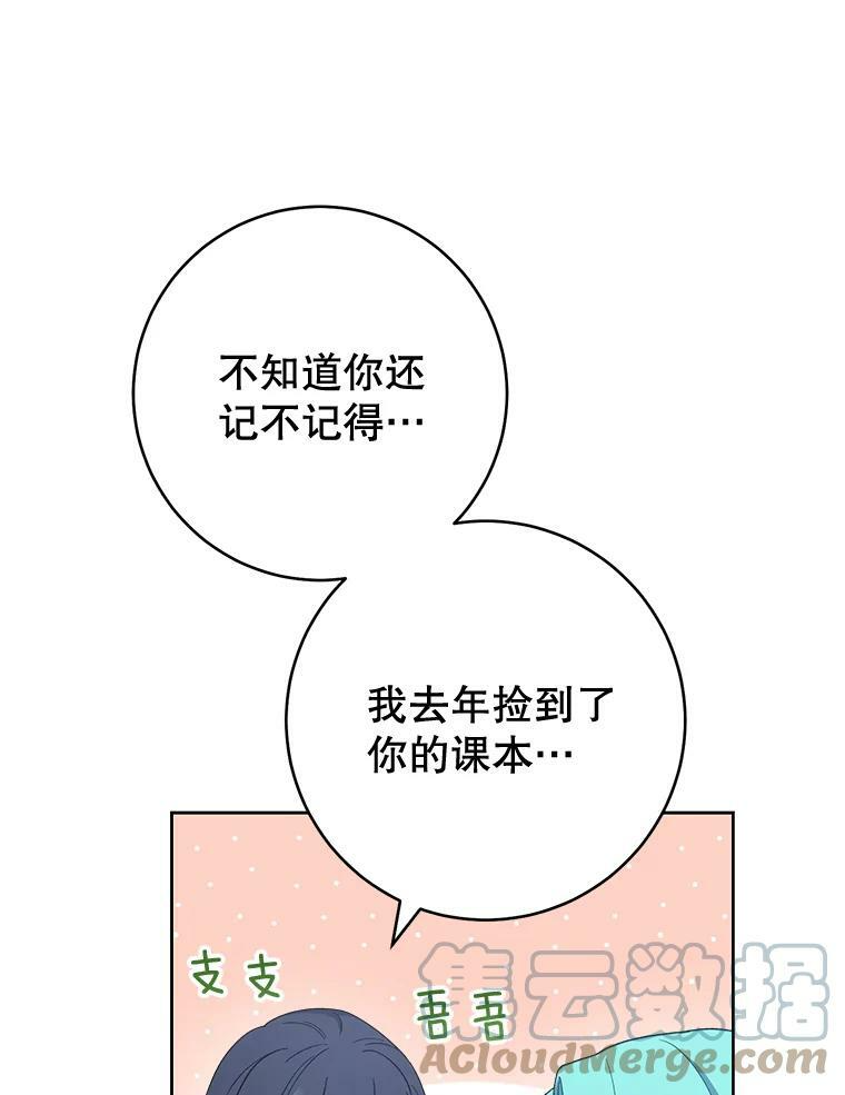 第252页