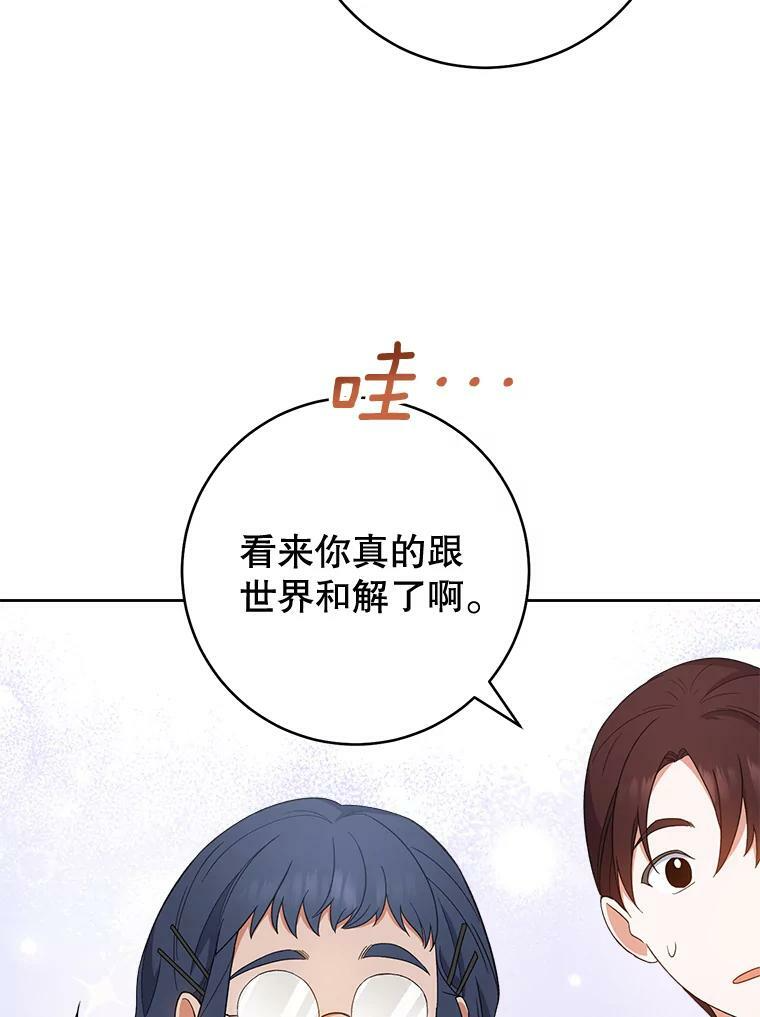 第279页