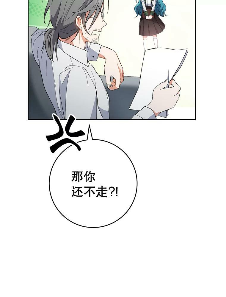 第366页