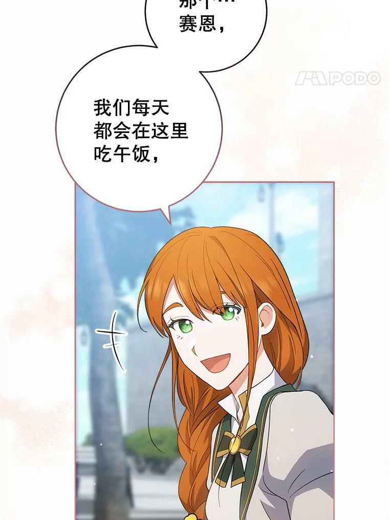 第285页