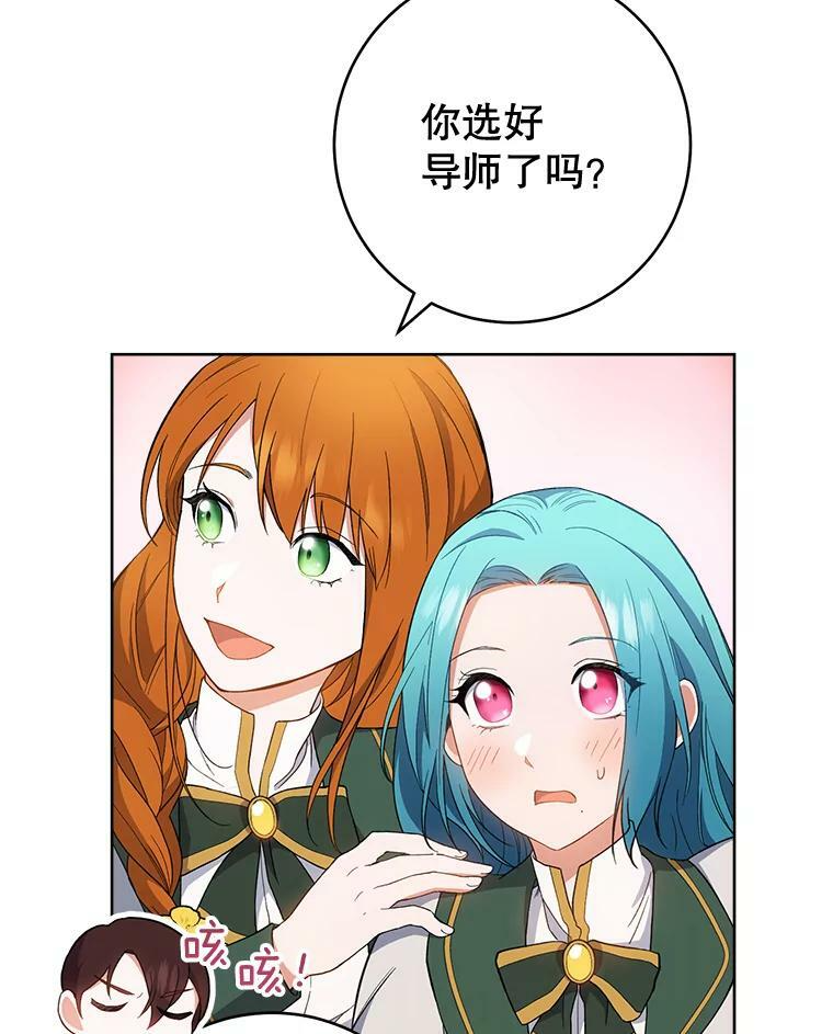 第330页