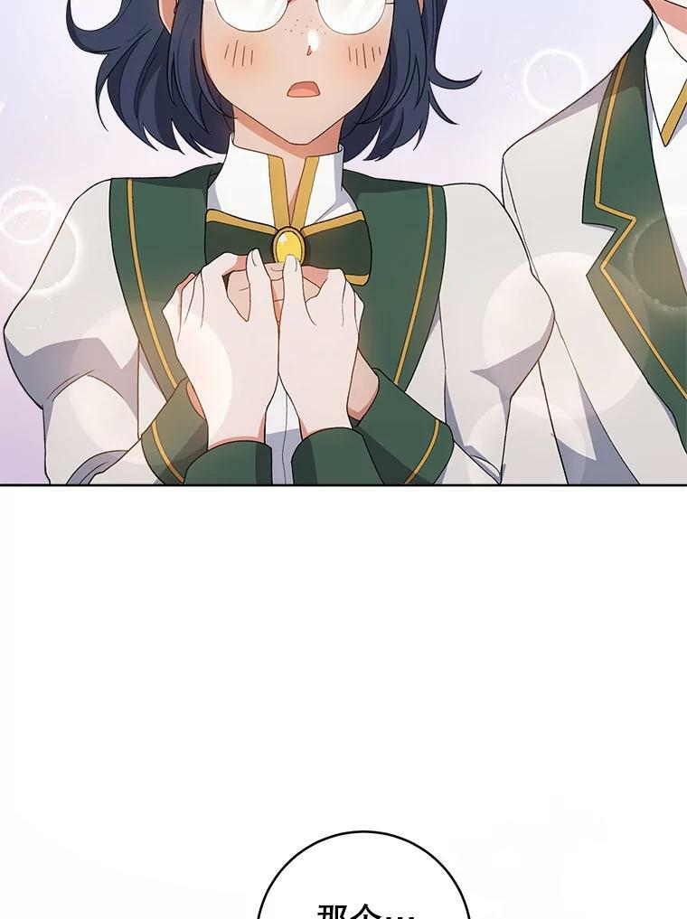 第282页