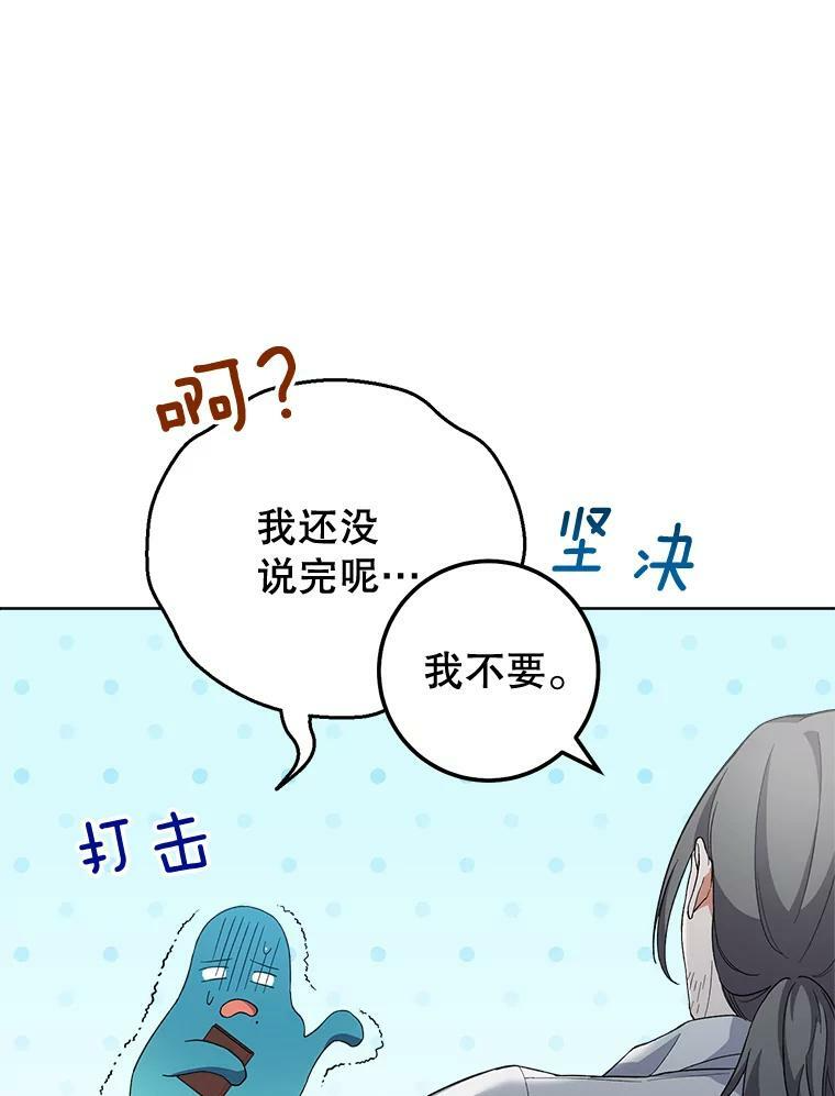 第387页