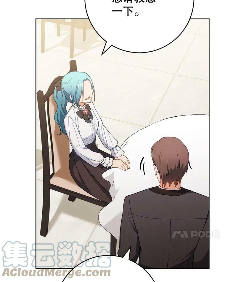 第300页