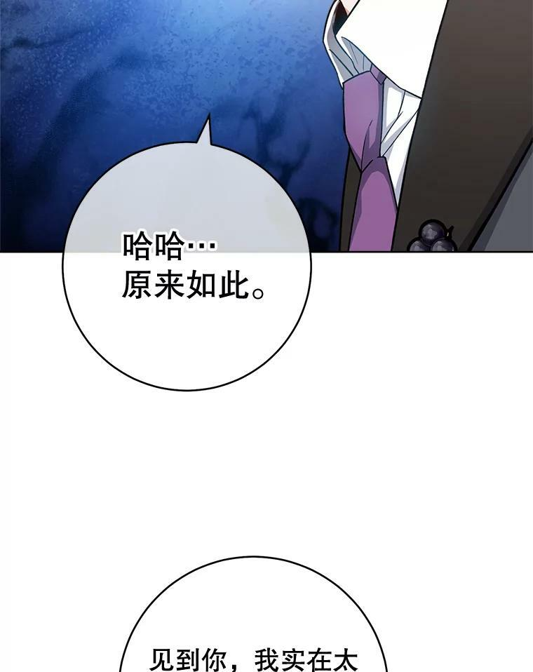 第354页