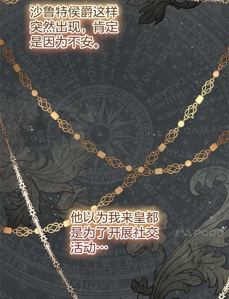 第270页