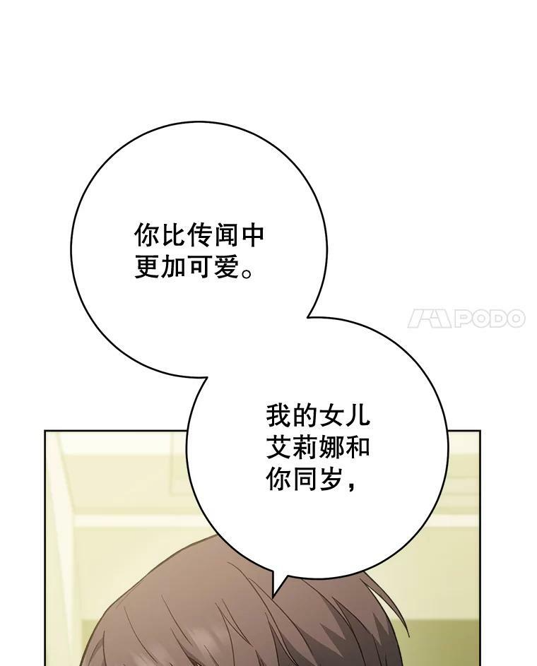 第231页