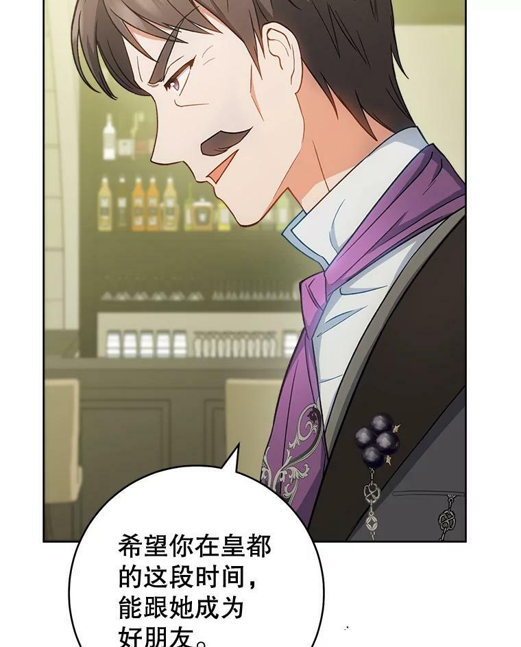 第234页