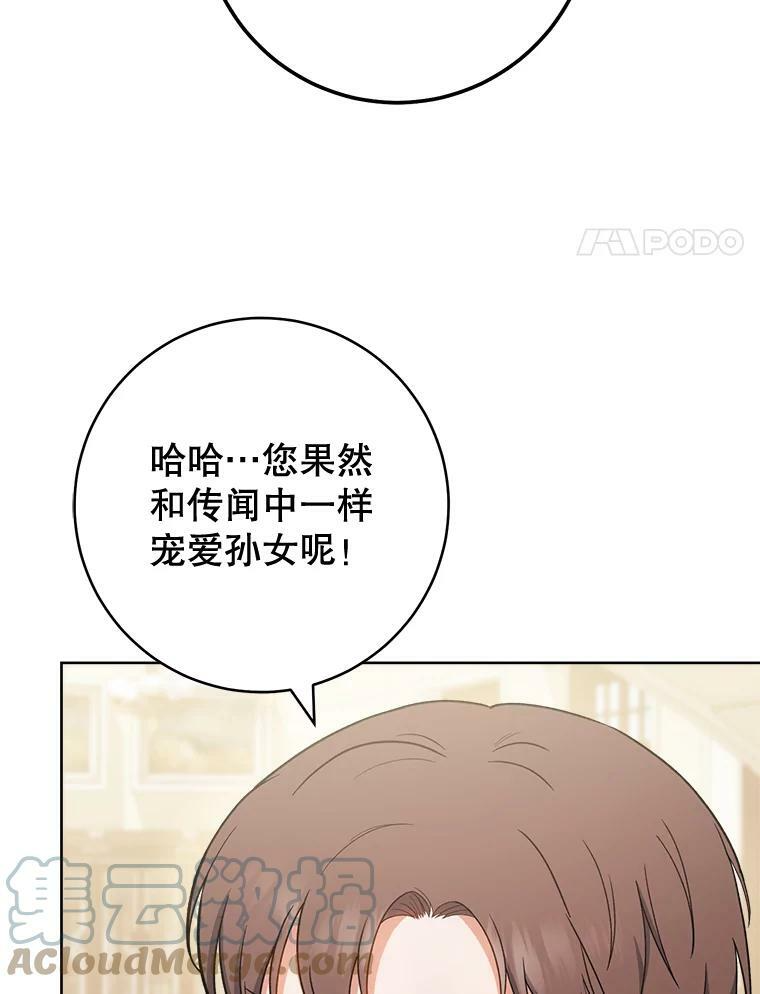 第252页