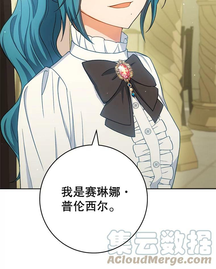 第228页