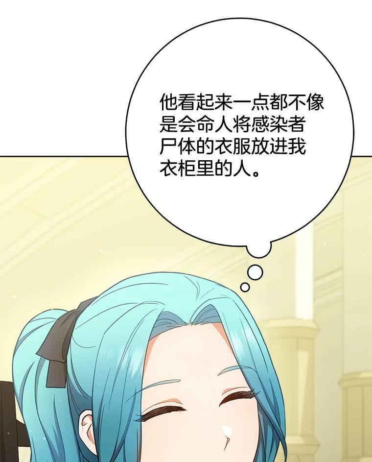 第225页