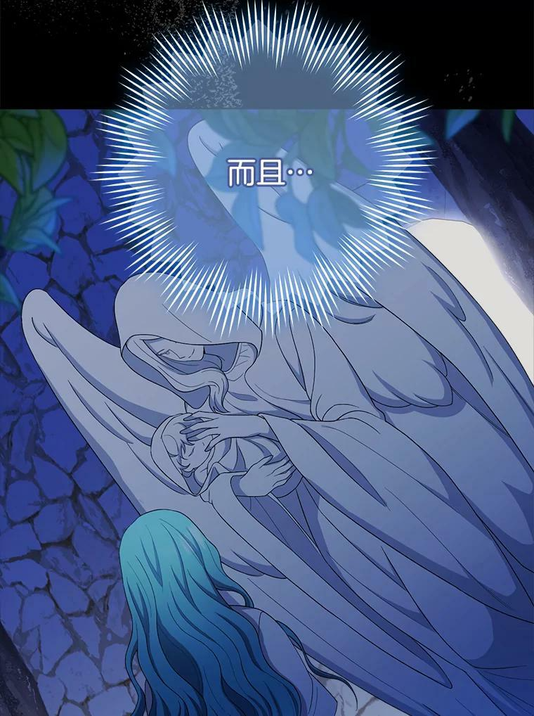 第291页