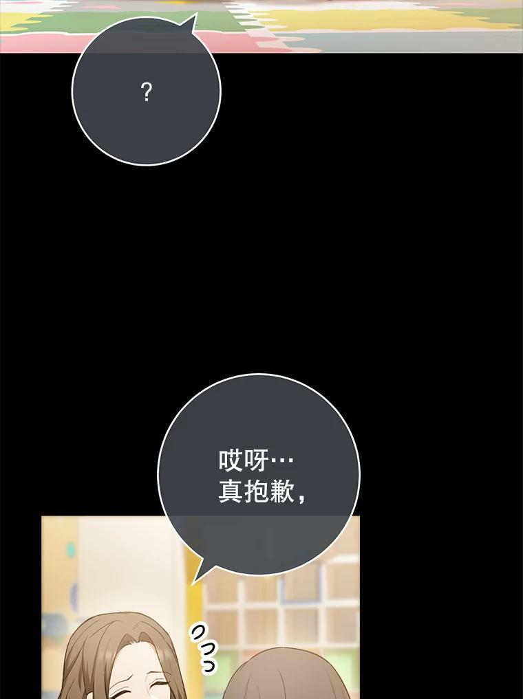 第222页
