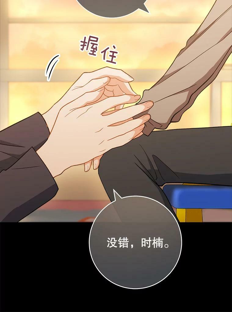 第243页