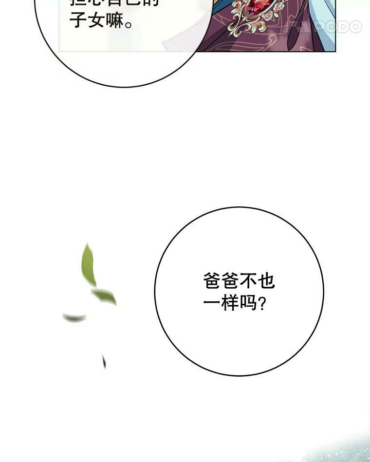 第321页