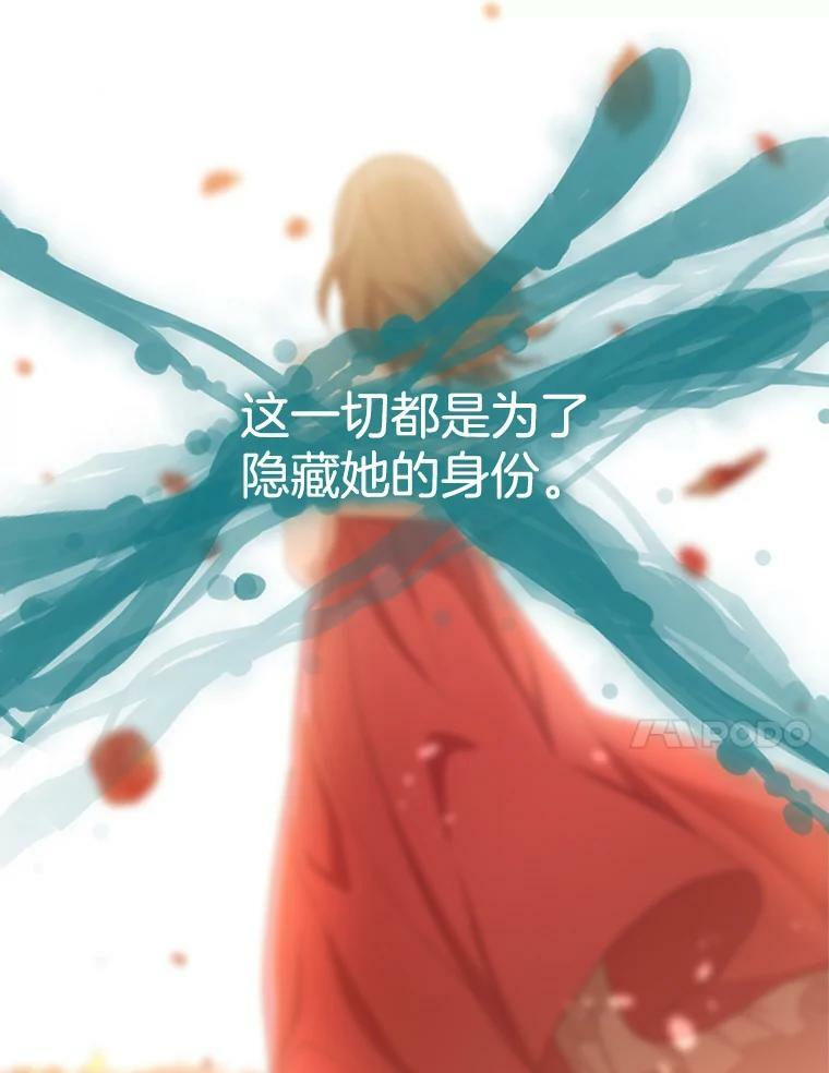 第279页