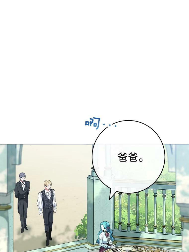 第213页