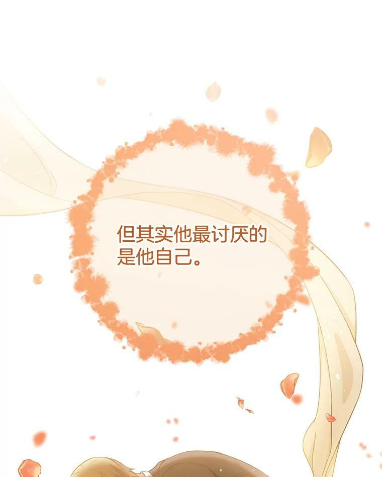 第306页