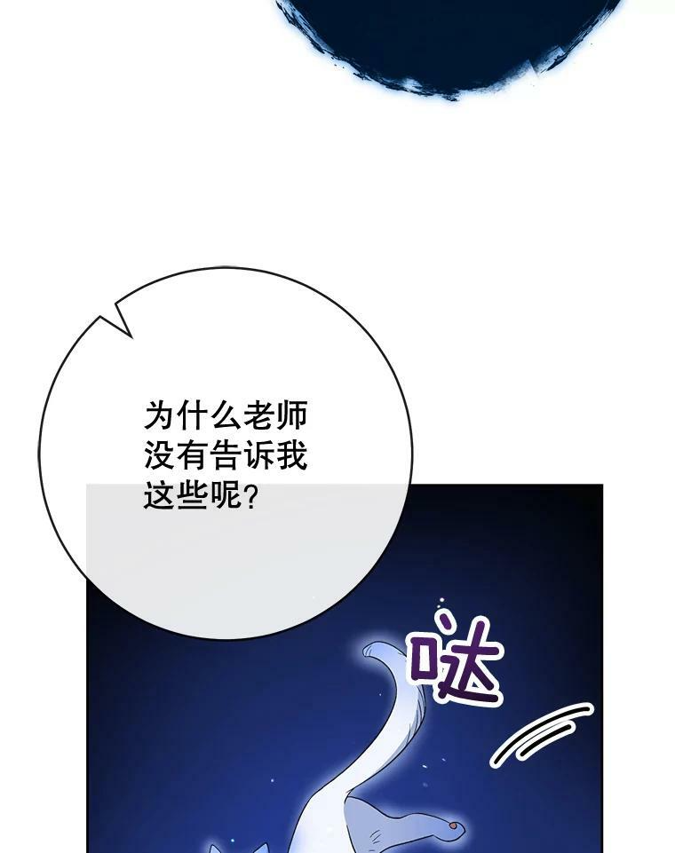 第258页