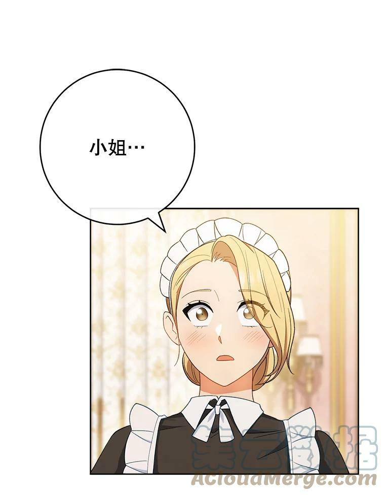 第408页