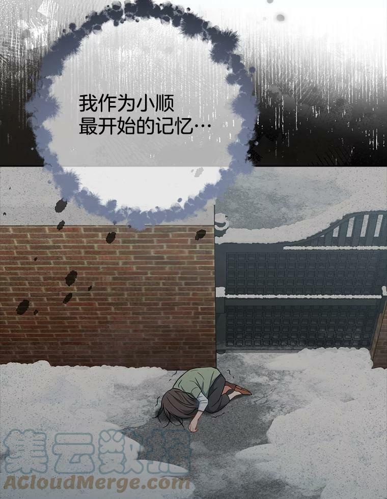 第204页