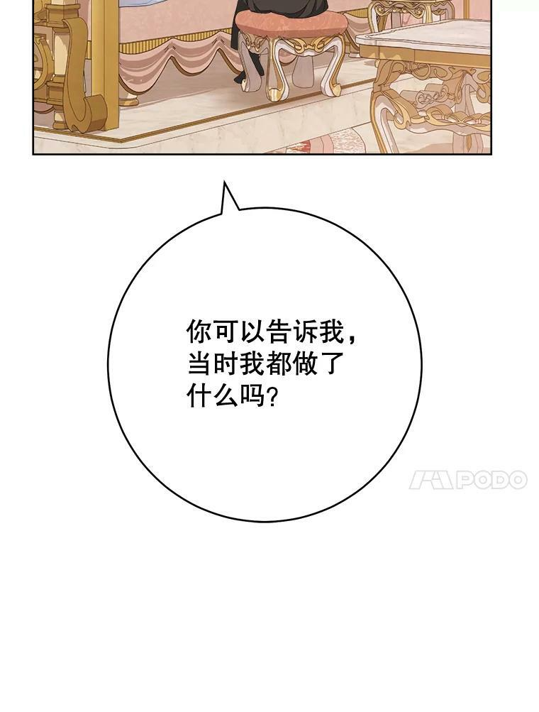第363页