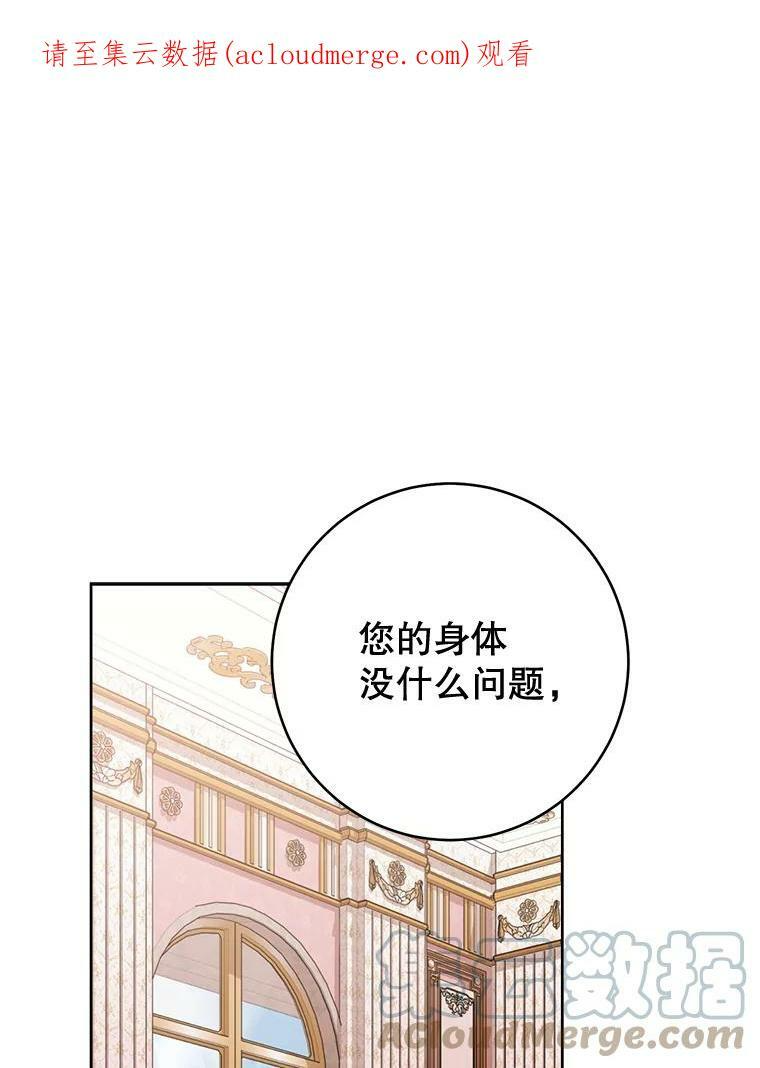 第429页