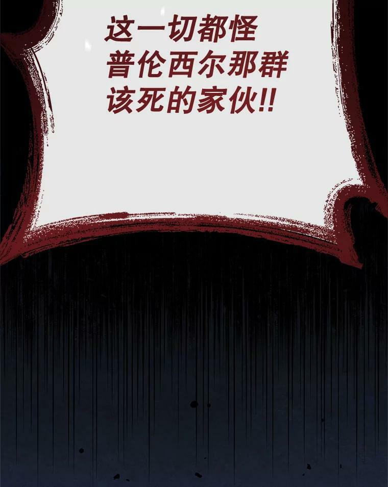 第378页