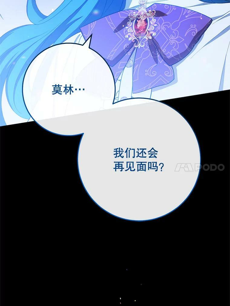 第315页