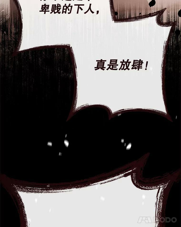 第375页