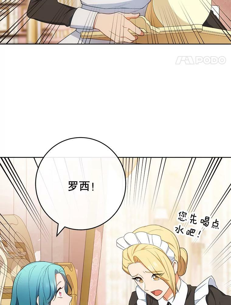 第345页