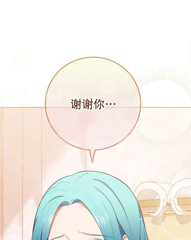 第399页