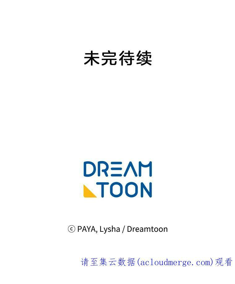 第426页