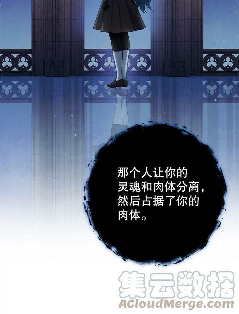第228页