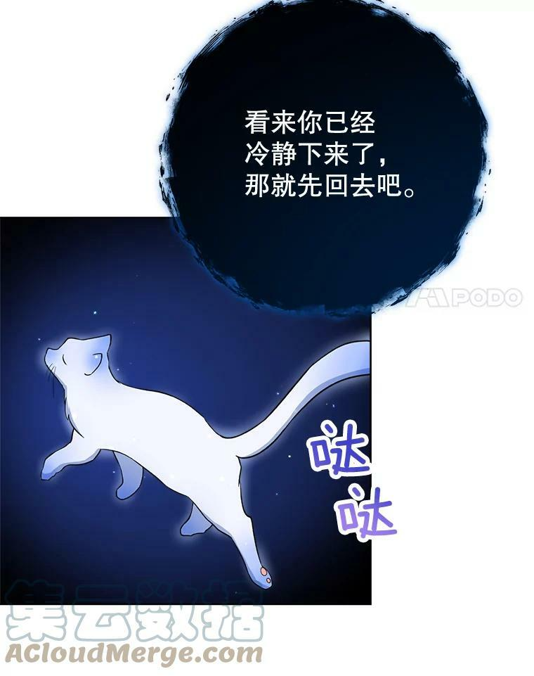 第276页