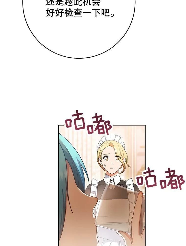 第351页