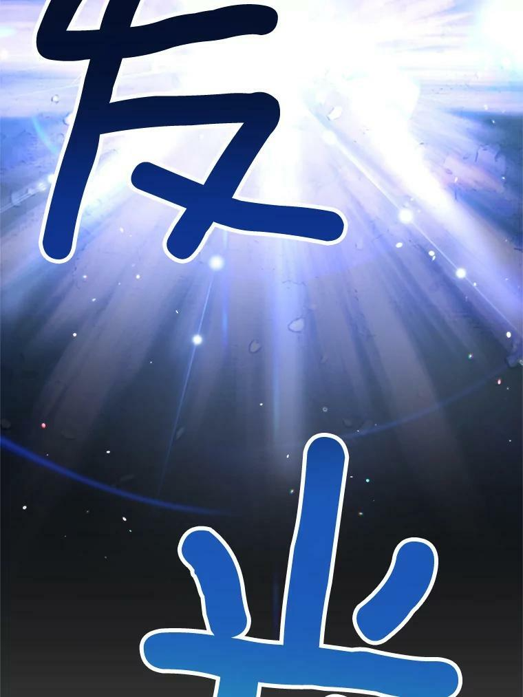 第321页