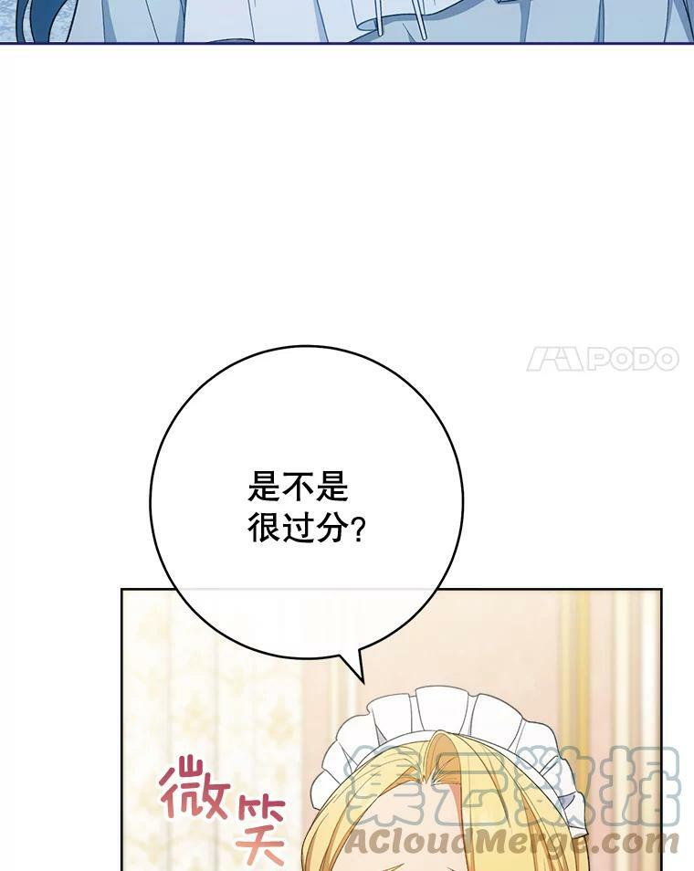 第384页