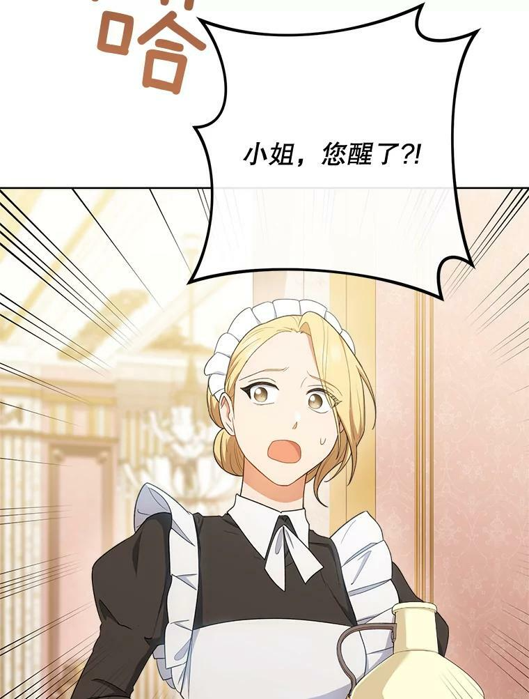 第342页
