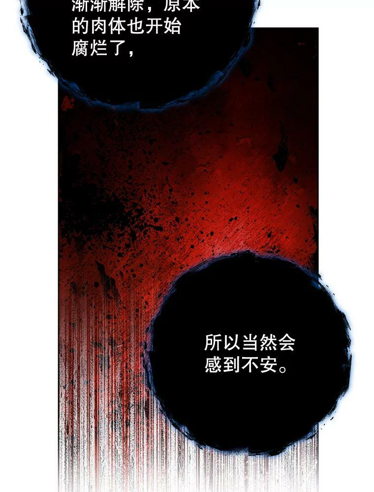 第243页