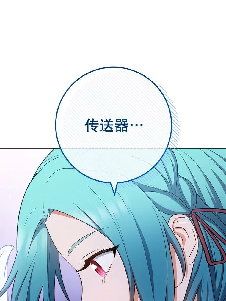 第294页