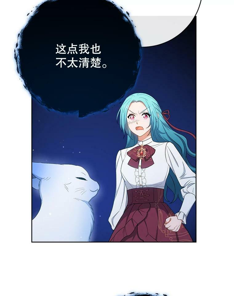 第273页