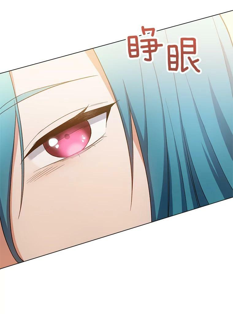 第330页